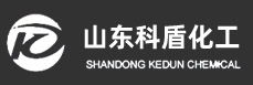 山東科盾化工有限公司